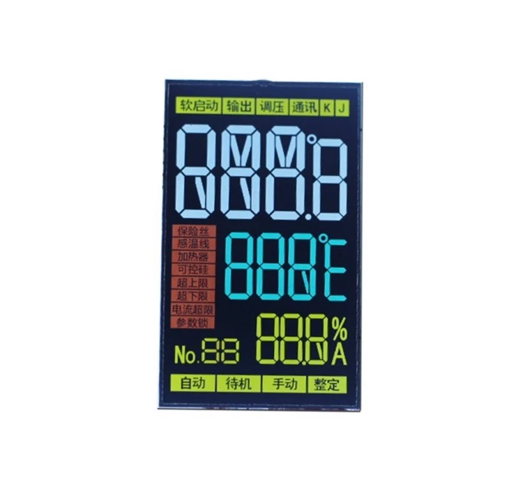 segment VA LCD display for industrial control equipment