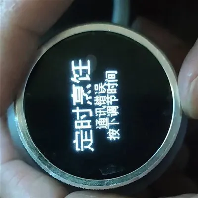 क्या लोगो या ब्रांड लोगो को एलसीडी पर मुद्रित किया जा सकता है?