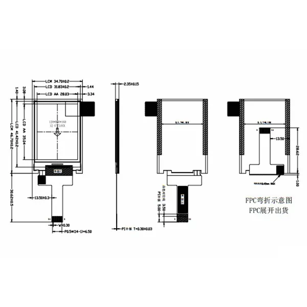 TFT1.77इंच St7735